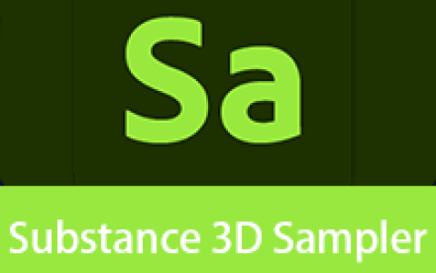 【Windows】Adobe Substance 3D Sampler(简称Sa) v5.1.3直装版 – 材质生成工具