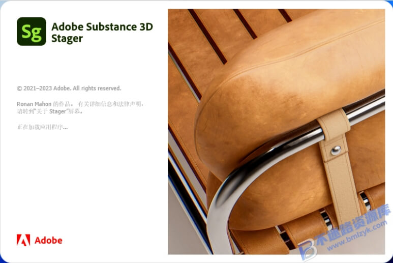 【Windows】Adobe Substance 3D Stager(简称Sg) v2.1.4直装版 – 专业3D场景布置与渲染工具