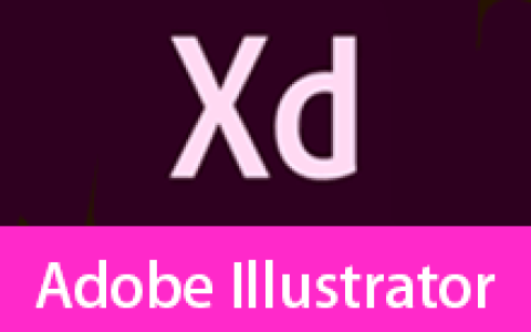 【Windows】Adobe XD v18.1直装版 – 专业UX/UI设计工具