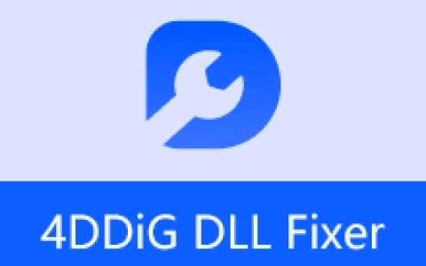 【Windows】4DDiG DLL Fixer v1.0.8.0 – DLL、运行库错误修复工具