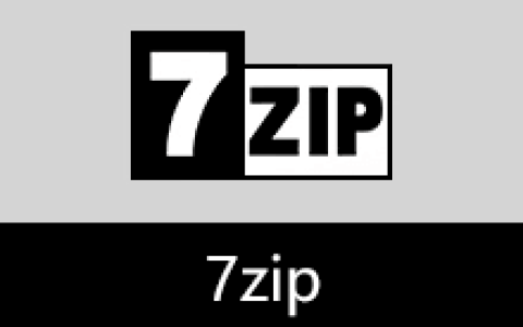 【Windows】7-Zip v26.01 – 专业压缩与解压工具