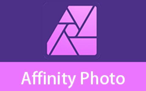 【Windows】Affinity Photo v2.6.5.3782 便携版&直装版 – 专业级图像编辑软件