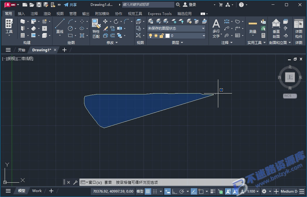 【Windows】AutoCAD Architecture (建筑版) 2021 – 专业建筑设计绘图工具