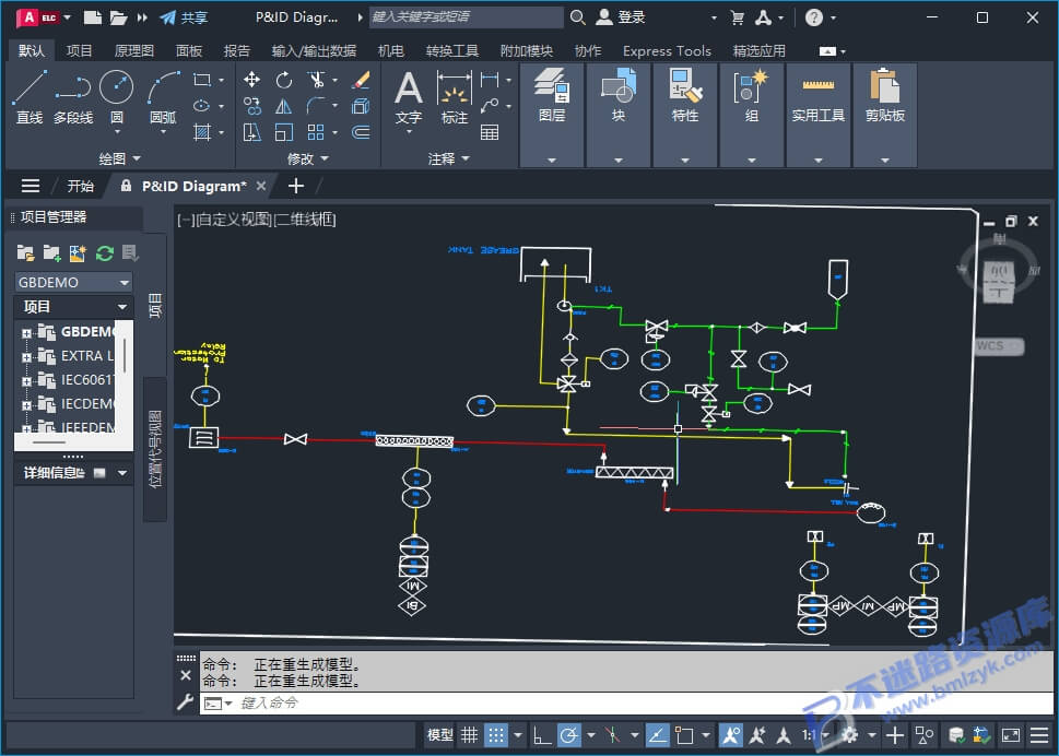 【Windows】AutoCAD Electrical (电气版) 2025 – 三维电气控制与设计软件