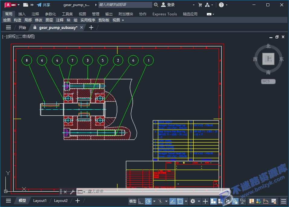 【Windows】AutoCAD Mechanical (机械版) 2020 – 专业机械设计软件