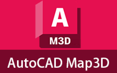 【Windows】AutoCAD Map3D 2027 – 专业GIS与地图绘制工具