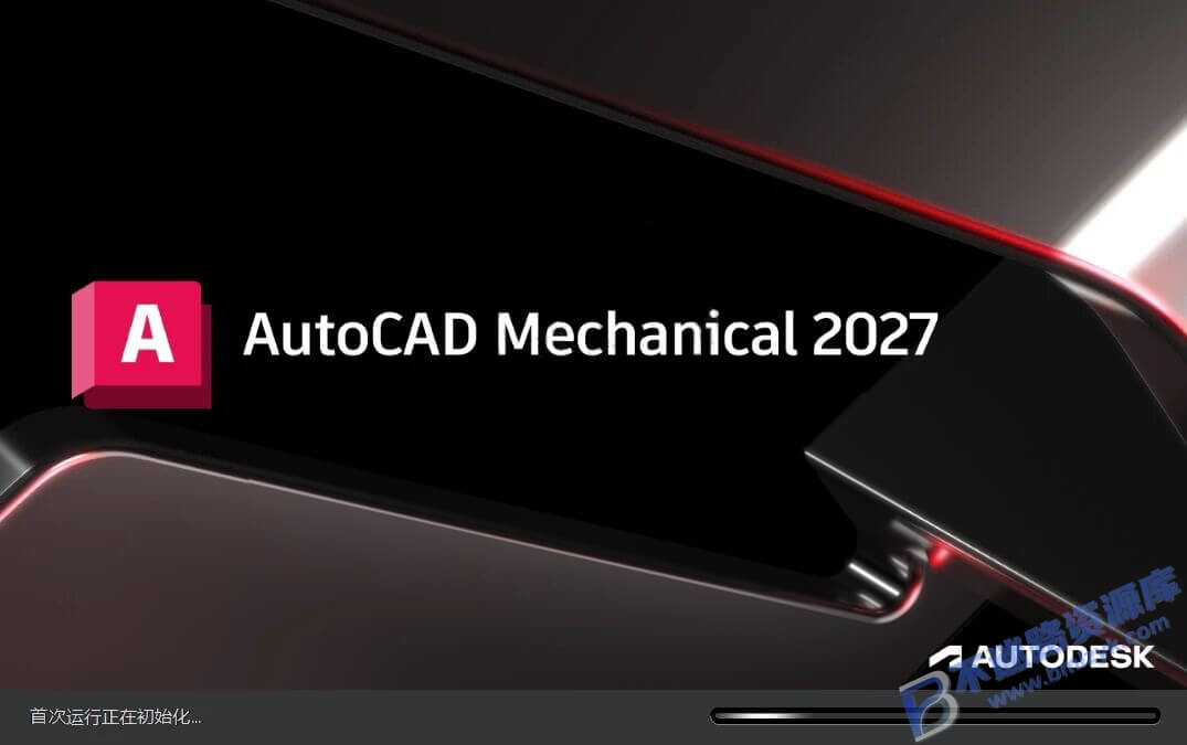 【Windows】AutoCAD Mechanical (机械版) 2027 – 专业机械设计软件