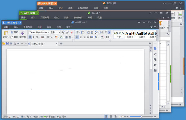 【Windows】WPS Office 2013 v9.1.0.5026(永久激活)专业增强版 – 专业办公套件