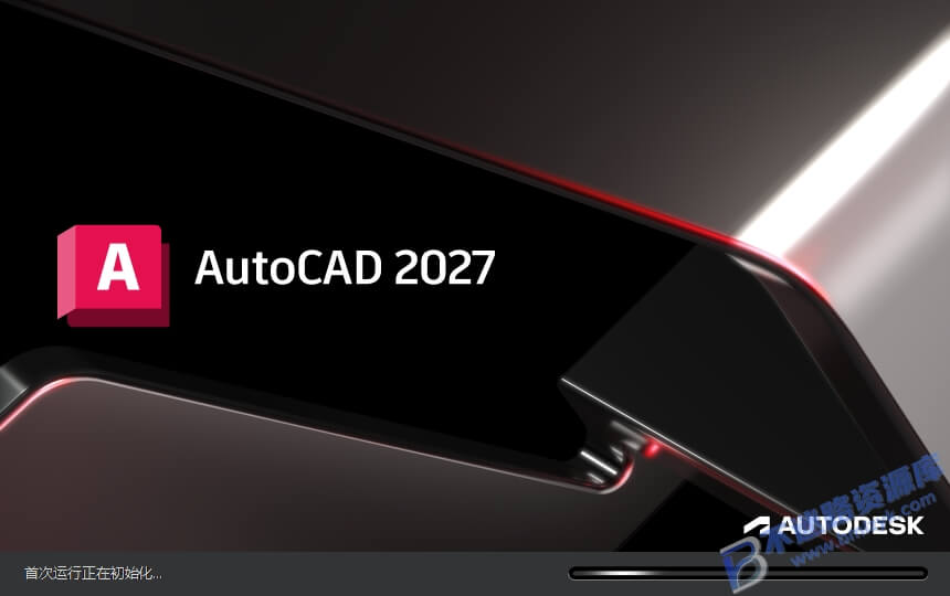 【Windows】Autodesk AutoCAD 2027简体中文版 – 专业三维机械设计软件
