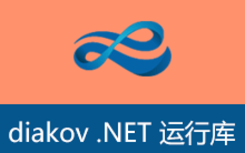 【Windows】diakov Microsoft .NET Framework v14.03.2026 – 微软 .Net 运行库离线合集包
