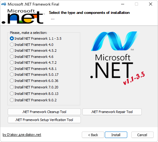 【Windows】diakov Microsoft .NET Framework v14.03.2026 – 微软 .Net 运行库离线合集包