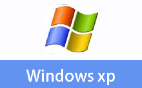 【Windows】Windows XP 官方原版ISO镜像