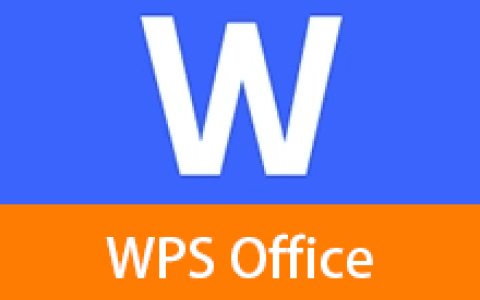 【安卓】WPS Office APP v18.25.1– 全功能移动办公套件