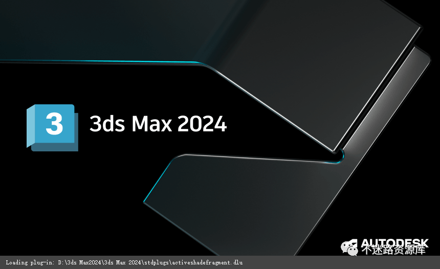 【Windows】Autodesk 3ds Max 2024安装版 – 专业三维建模、动画制作和渲染软件