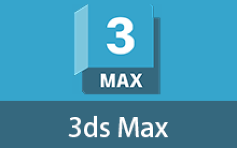 【Windows】Autodesk 3ds Max 2026精简版 – 专业三维建模、动画制作和渲染软件