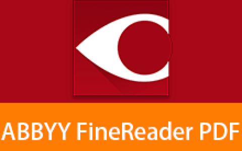 【Windows】ABBYY FineReader PDF 15安装版 – 专业PDF全功能处理工具