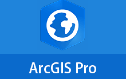 【Windows】ArcGIS Pro用户设置备份还原及清除工具
