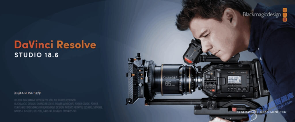 【Windows】达芬奇DaVinci Resolve Studio v18.6安装+便携版 – 专业视频编辑与调色软件