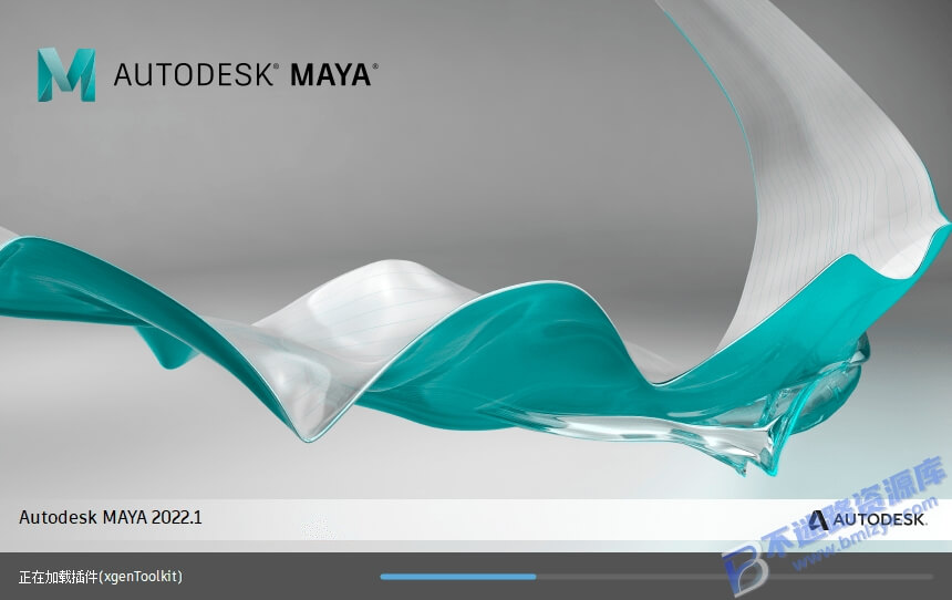 【Windows】Autodesk Maya(玛雅) 2022安装版 – 专业三维动画建模和渲染工具