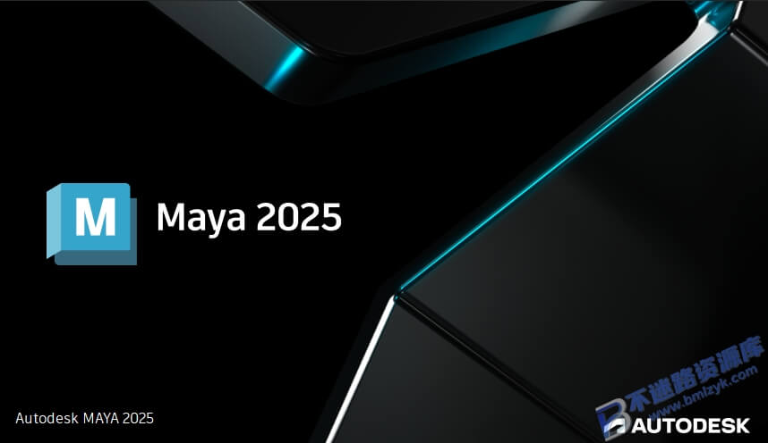 【Windows】Autodesk Maya(玛雅) 2025安装版 – 专业三维动画建模和渲染工具