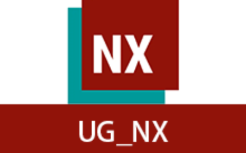 【Windows】Siemens NX（UG）2412系列 – 全面的CAD/CAM/CAE一体化设计工具