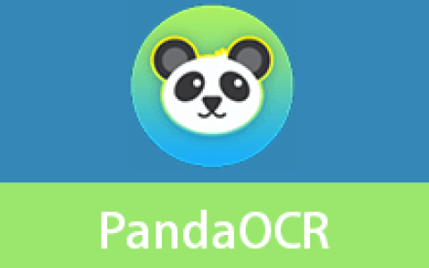 【Windows】PandaOCR.Pro v5.59便携版 – OCR图文识别工具