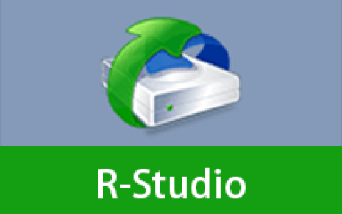 【Windows】R-Studio Network v9.5.191802便携版 – 数据恢复软件