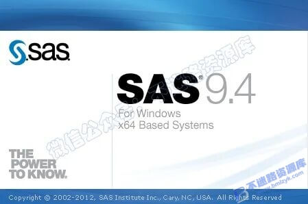 【Windows】SAS 9.4 M8安装版 – 数据统计分析软件