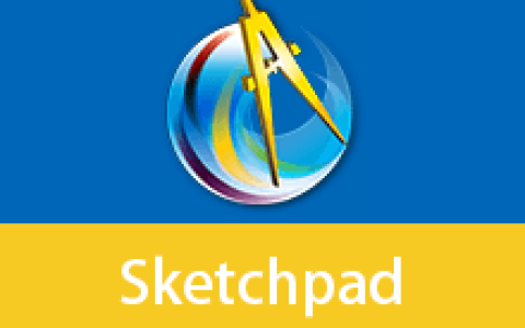 【Windows】几何画板Sketchpad 5.0.6珍藏版(2026.06.18) – 数学课件制作软件