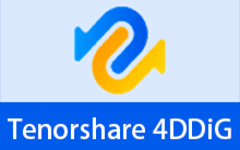 【Windows】Tenorshare 4DDiG v10.9.2.1 最新版 – 数据恢复软件