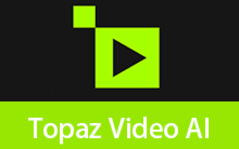 【Windows】Topaz Video AI v7.1汉化安装版&便携版– AI智能视频增强和修复工具