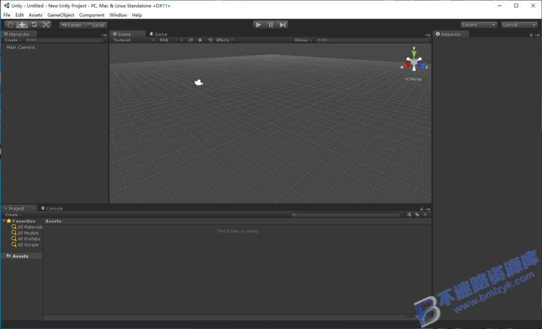 【Windows】Unity Pro 4.5安装版 – 三维游戏动画渲染开发软件