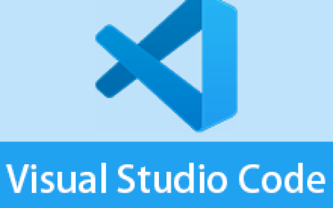 【Windows】Visual Studio Code 1.56（VS code2021）安装版 – 代码编辑软件