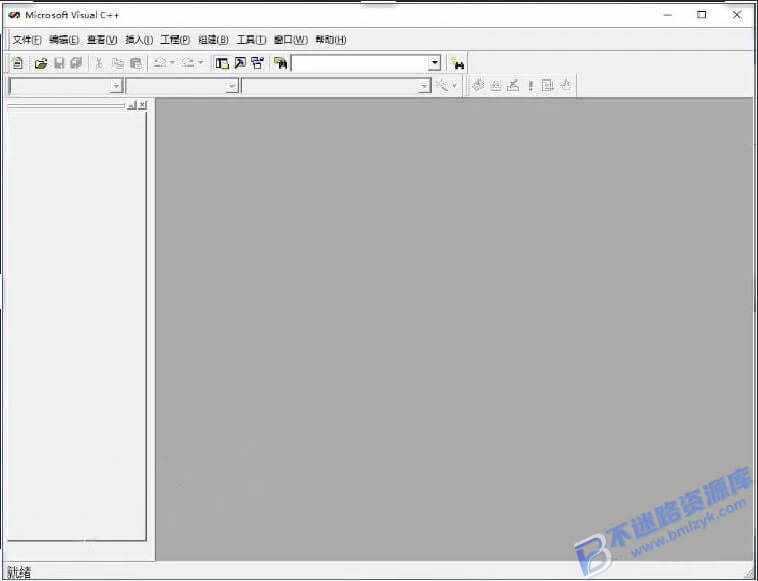 【Windows】Visual C++(VC)6.0中文版 – 集成开发环境(IDE)软件