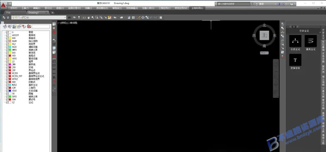 【Windows】南方绘图CASS 10.1(支持AutoCAD2010-2017) – 南方测绘软件