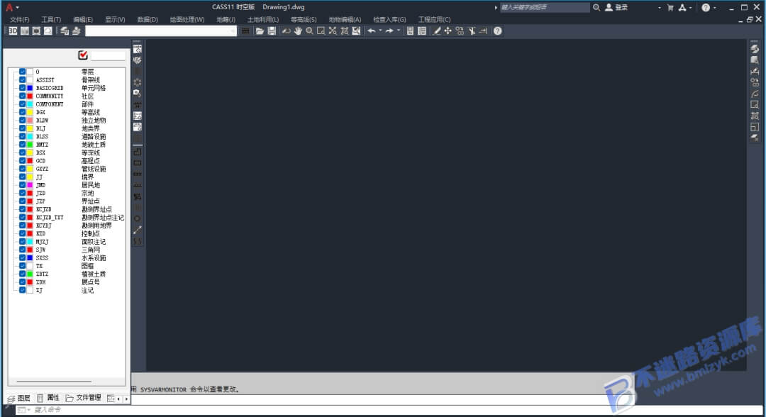 【Windows】南方绘图CASS时空版 11.0.0.8(支持AutoCAD2010~2023) – 南方测绘软件