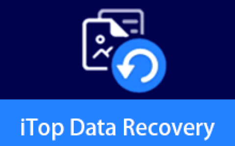 【Windows】iTop Data Recovery(专业数据恢复) Pro v6.2.0.951便携版 – 数据恢复软件