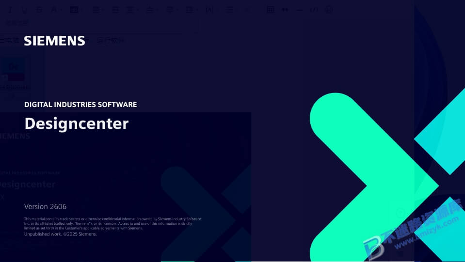 【Windows】Siemens NX_DC(UG)2606系列 – 全面的CAD/CAM/CAE一体化设计工具