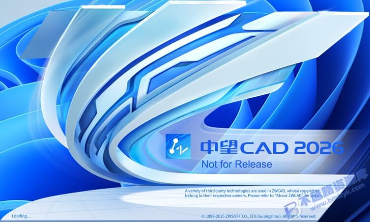 【Windows】中望CAD 2026专业版 – 国产专业CAD设计和制图软件