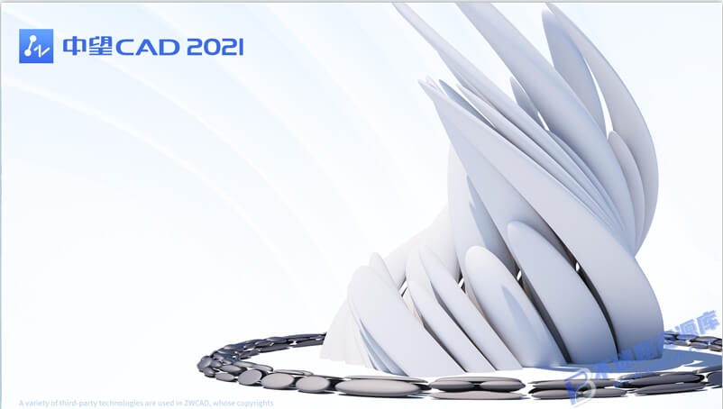 【Windows】中望CAD 2021专业版 – 国产专业CAD设计和制图软件