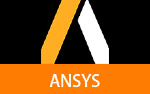 【Windows】ANSYS Products 2025 R2套件(包含Electronics、Lumerical、Zemax)安装版 – 有限元分析（FEA）软件
