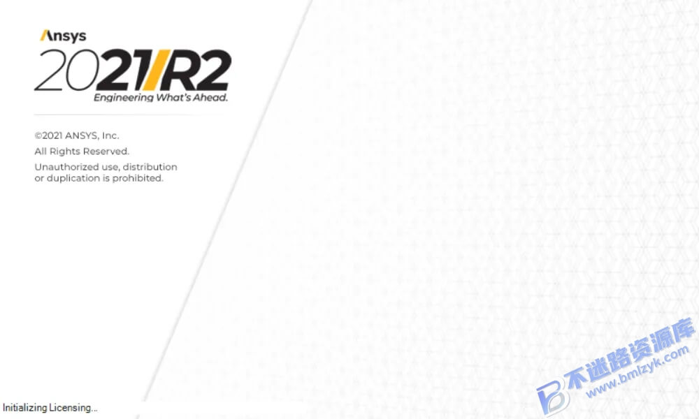 【Windows】ANSYS 2021 R2安装版 – 有限元分析(FEA)软件