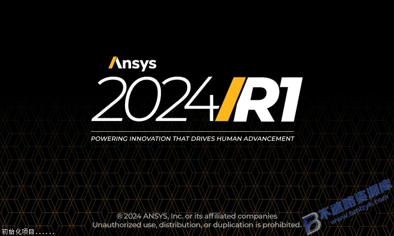 【Windows】ANSYS 2024 R1安装版 – 有限元分析(FEA)软件
