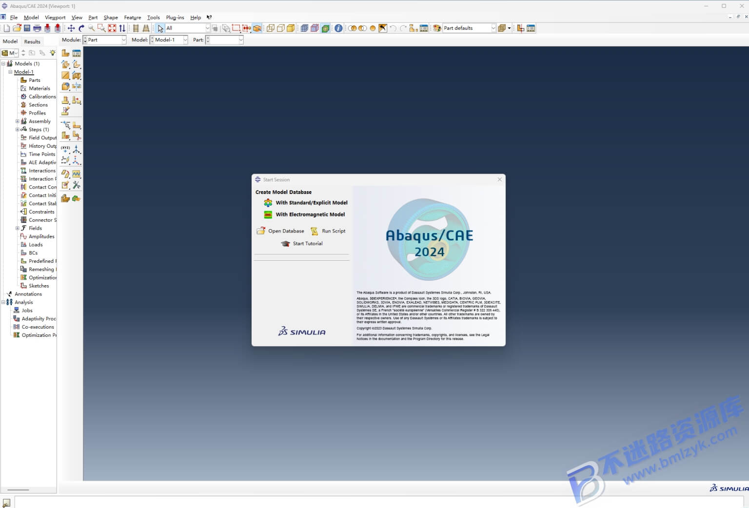 【Windows】Abaqus 2024安装版 – 有限元分析(FEA)软件