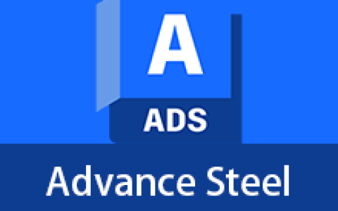 【Windows】Advance Steel 2027最新版 – 专业钢结构详图设计BIM软件