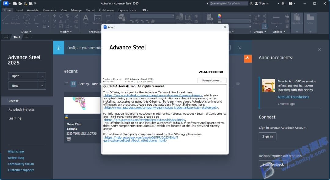 【Windows】Advance Steel 2025安装版 – 专业钢结构详图设计BIM软件