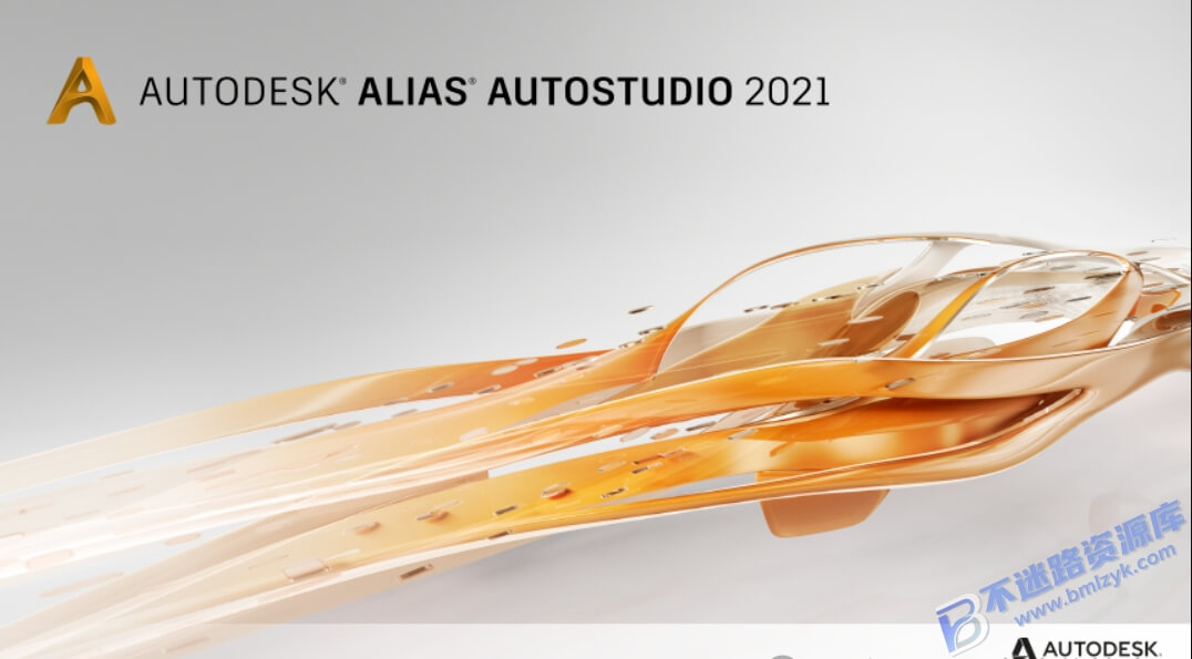 【Windows】Alias AutoStudio 2021安装版 – 三维建模和动画制作软件