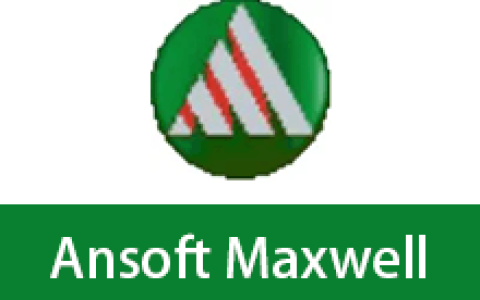 【Windows】Ansoft Maxwell 16 – 电磁分析模拟软件
