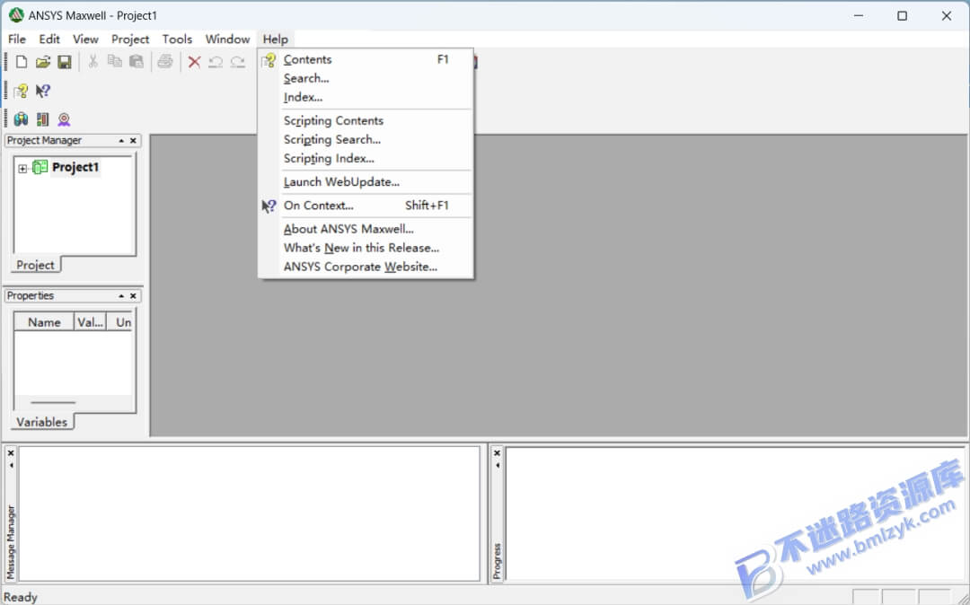 【Windows】Ansoft Maxwell 16 – 电磁分析模拟软件
