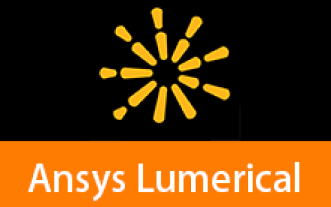 【Windows】Ansys Lumerical 2024 R1安装版 – 材料分析模拟仿真软件